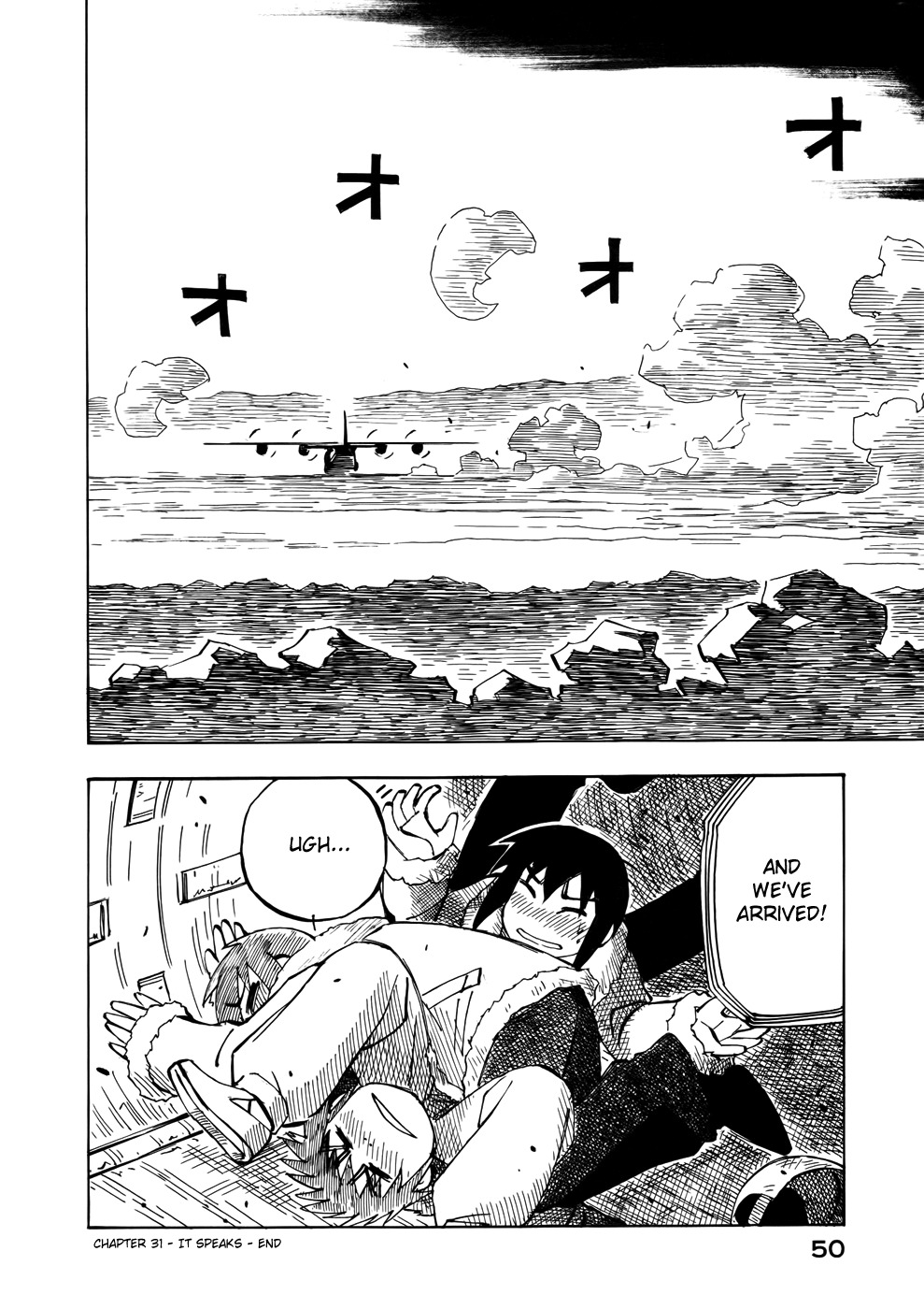 Kabu no Isaki Chapter 31 page 16 - Chapter 31: It Speaks