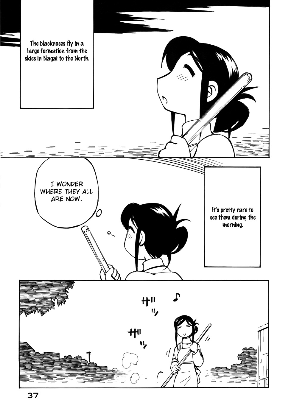 Kabu no Isaki Chapter 31 page 3 - Chapter 31: It Speaks