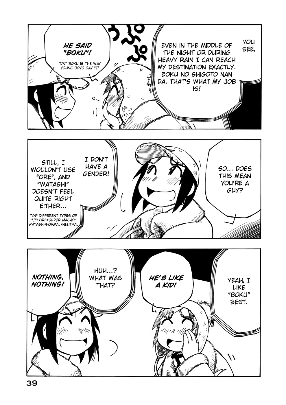 Kabu no Isaki Chapter 31 page 5 - Chapter 31: It Speaks