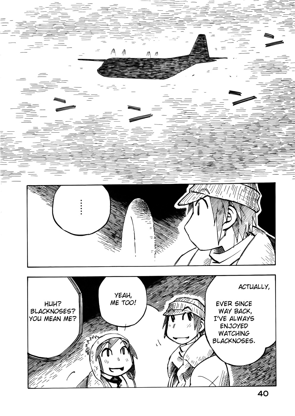 Kabu no Isaki Chapter 31 page 6 - Chapter 31: It Speaks