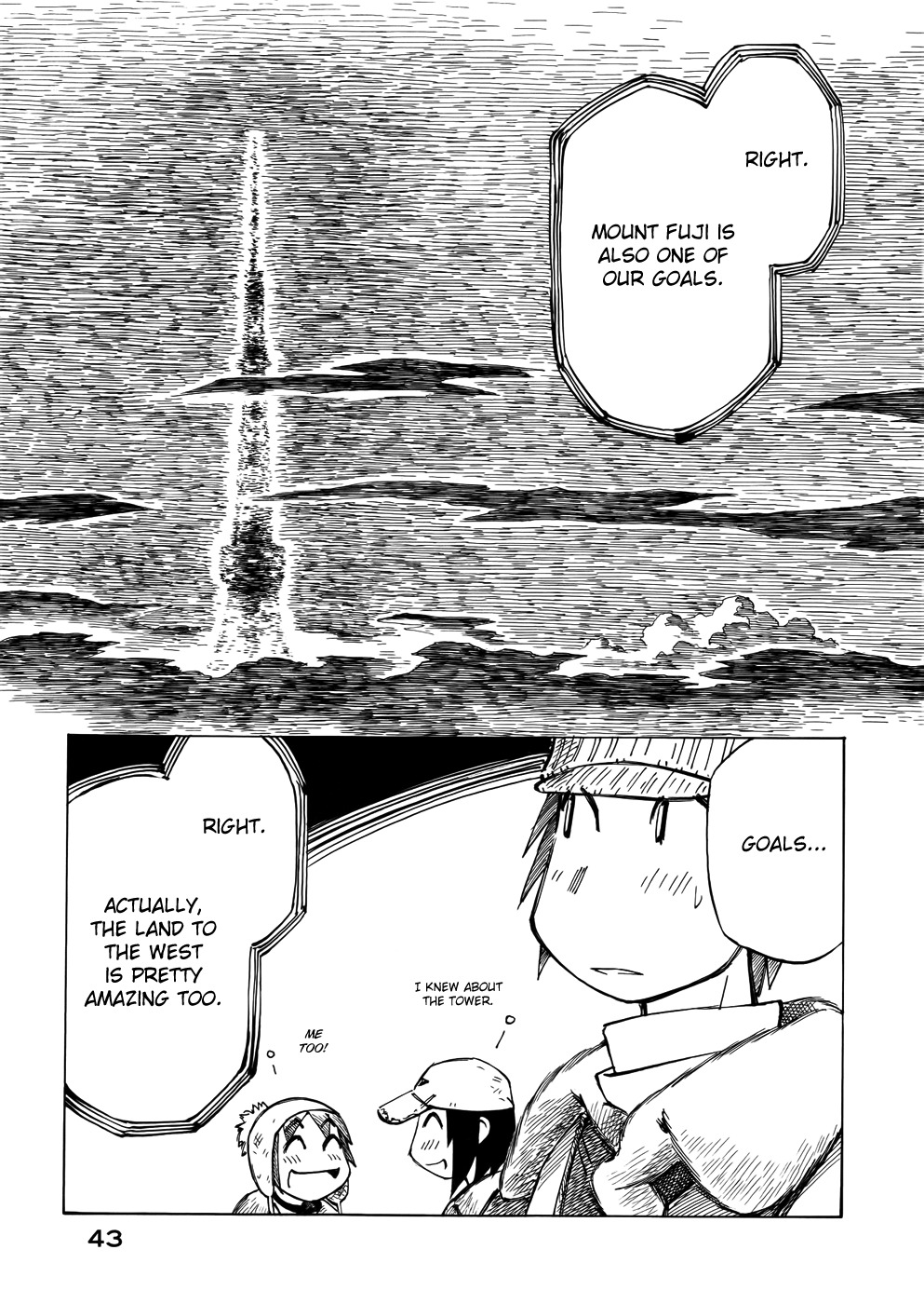 Kabu no Isaki Chapter 31 page 9 - Chapter 31: It Speaks