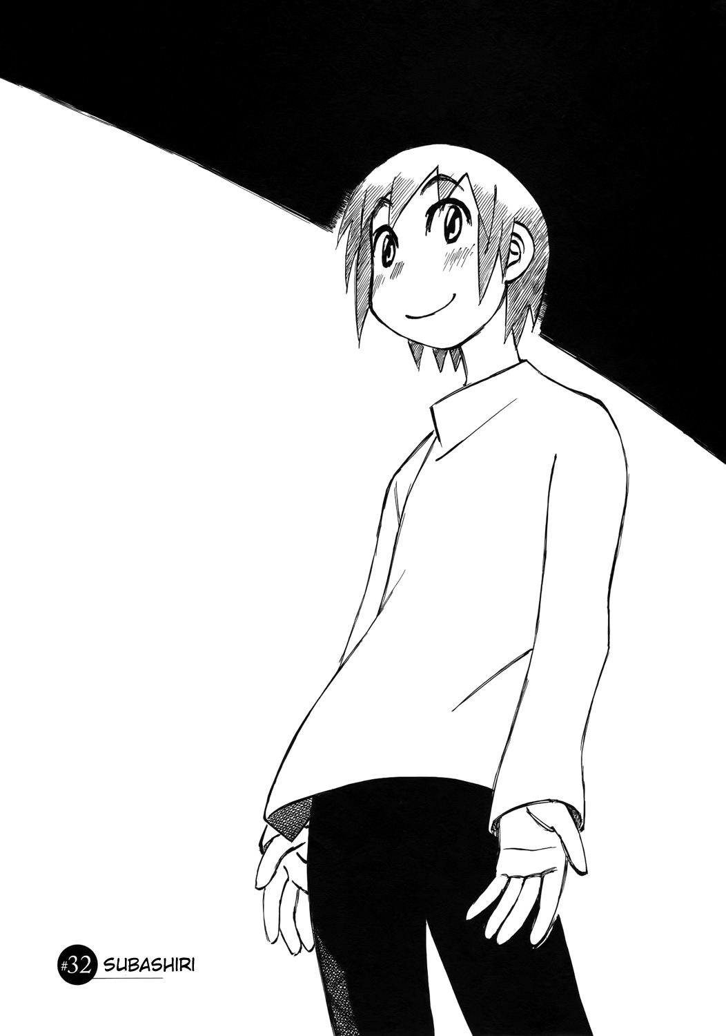 Kabu no Isaki Chapter 32 page 1 - Chapter 32: Subashiri