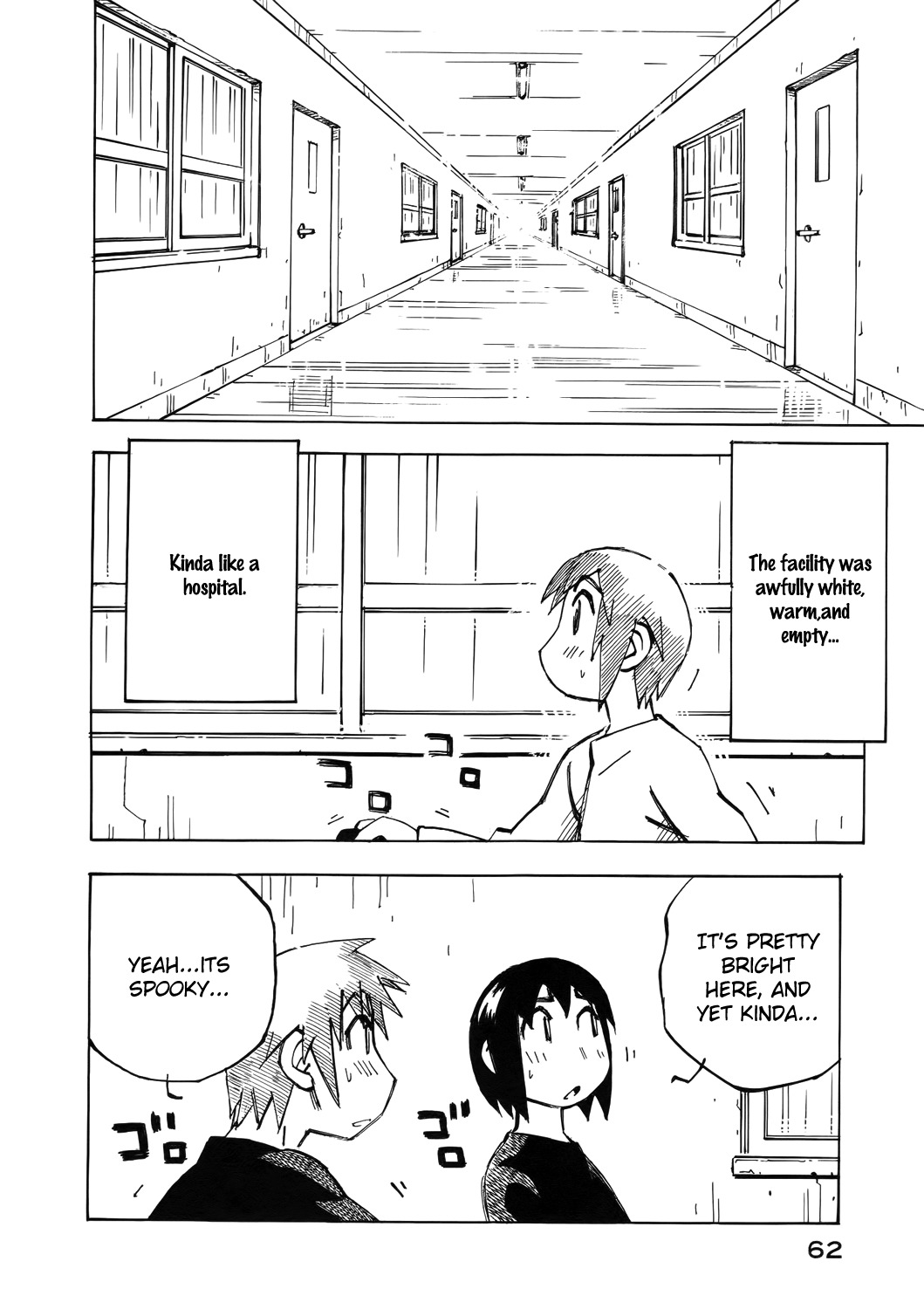 Kabu no Isaki Chapter 32 page 12 - Chapter 32: Subashiri
