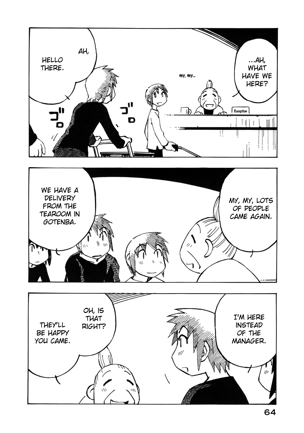 Kabu no Isaki Chapter 32 page 14 - Chapter 32: Subashiri