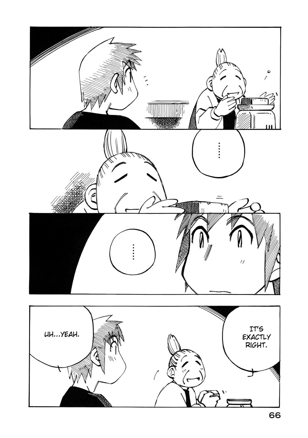 Kabu no Isaki Chapter 32 page 16 - Chapter 32: Subashiri