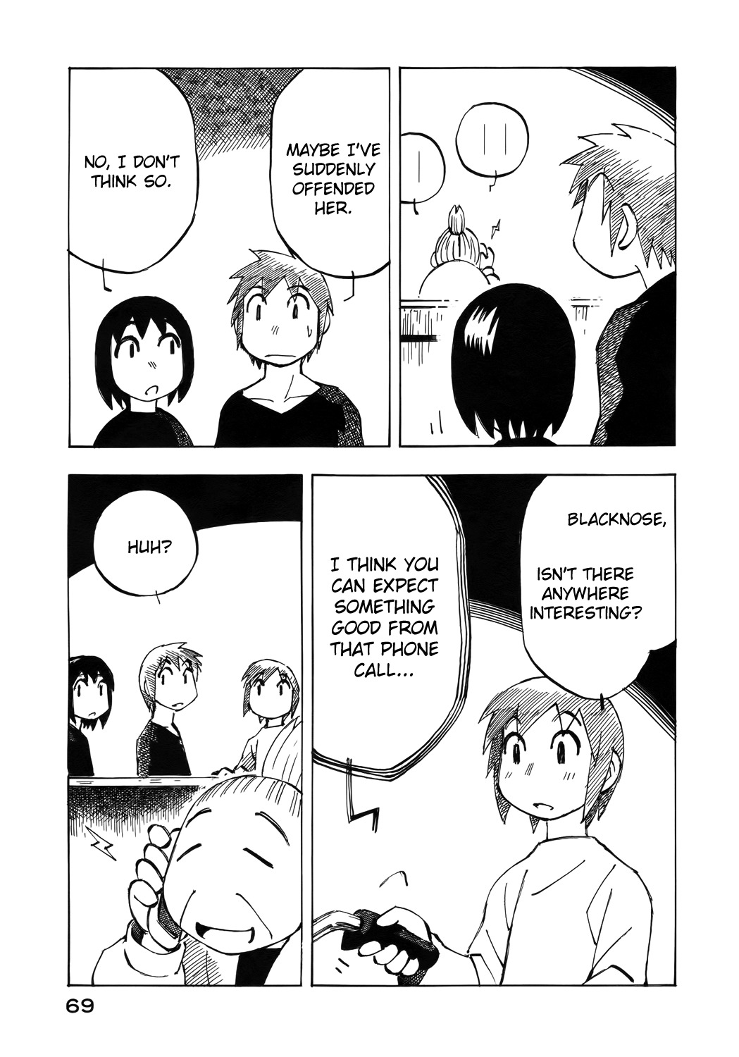 Kabu no Isaki Chapter 32 page 19 - Chapter 32: Subashiri