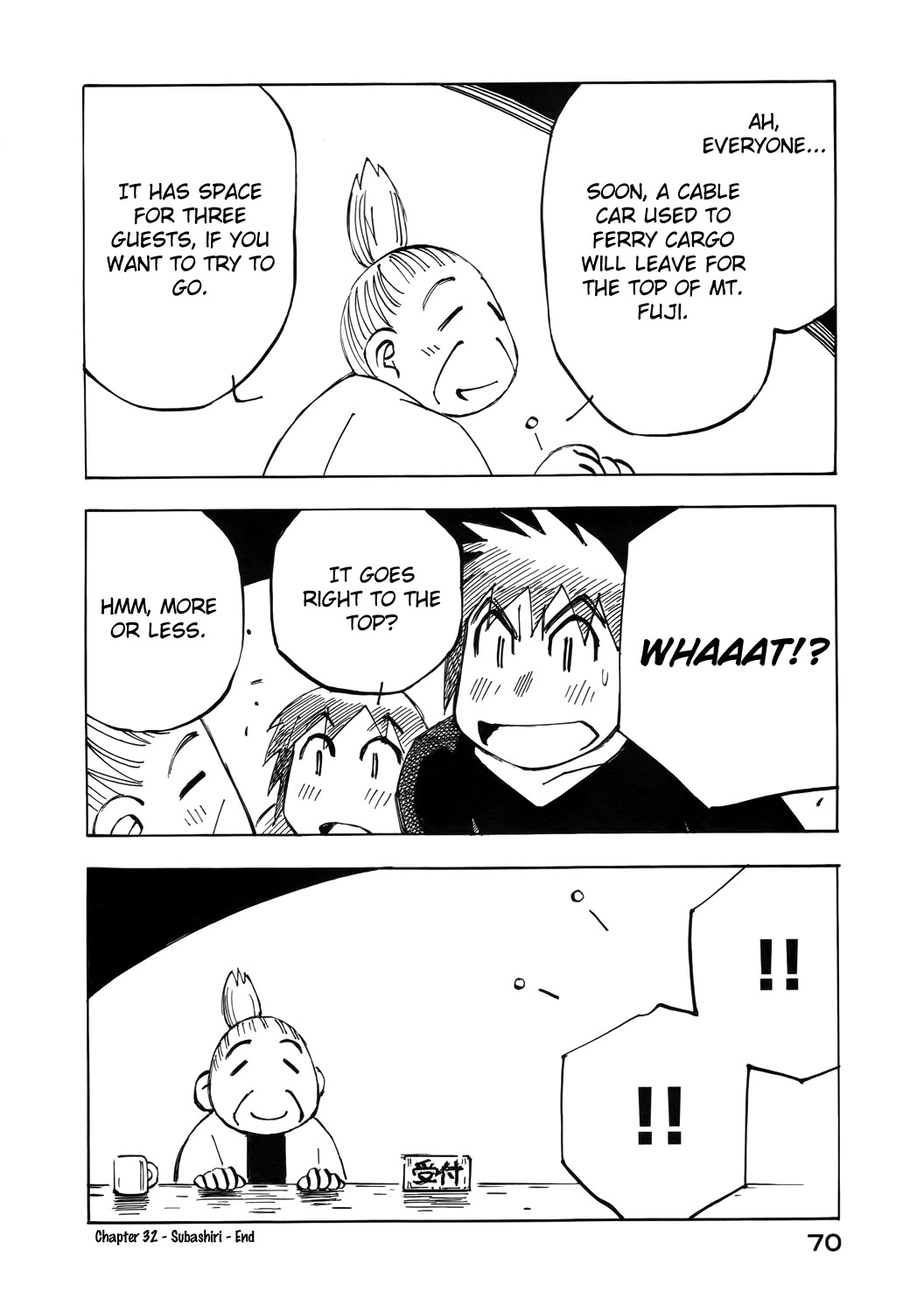 Kabu no Isaki Chapter 32 page 20 - Chapter 32: Subashiri