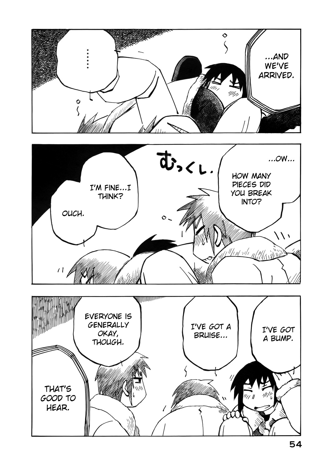 Kabu no Isaki Chapter 32 page 4 - Chapter 32: Subashiri