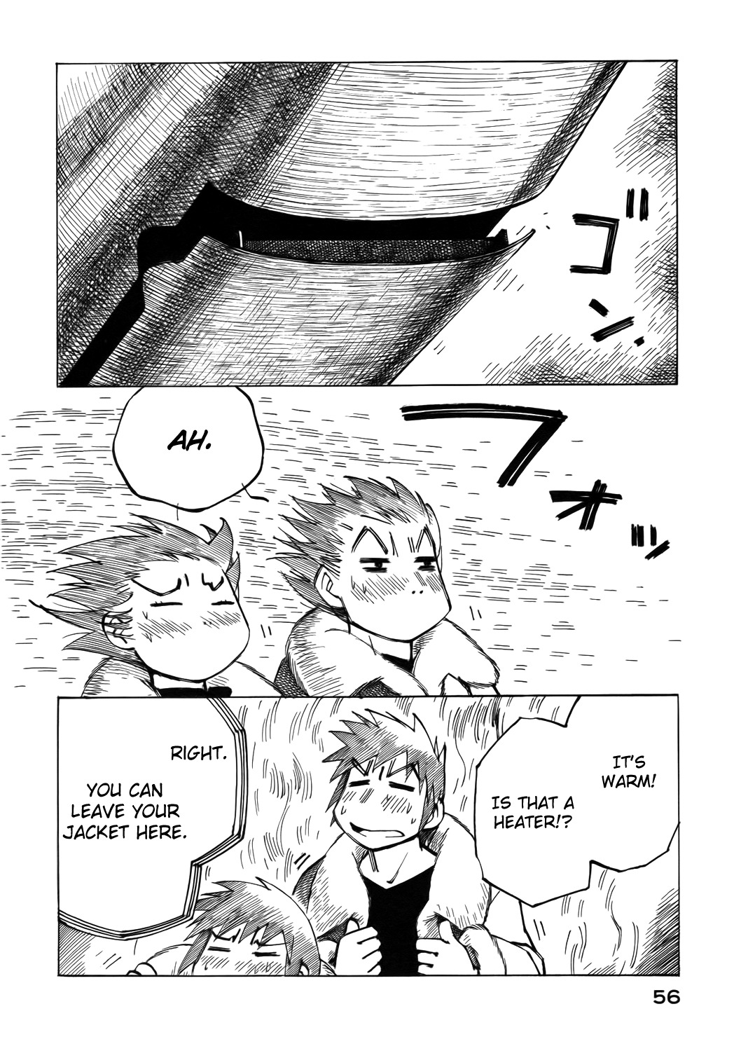 Kabu no Isaki Chapter 32 page 6 - Chapter 32: Subashiri