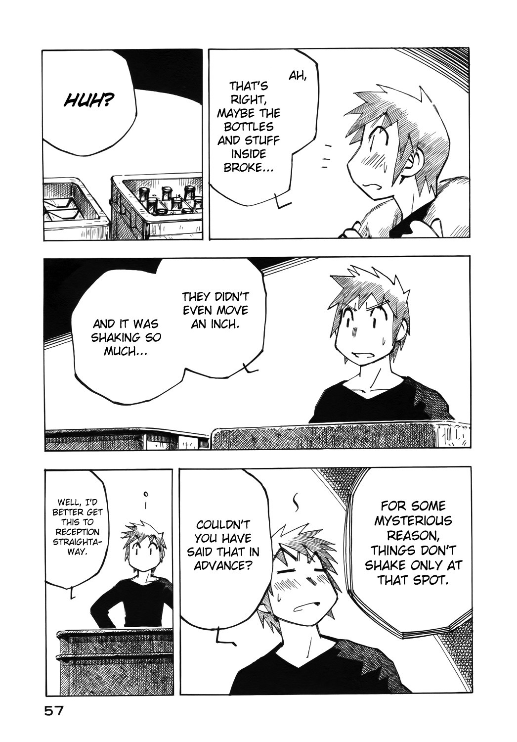 Kabu no Isaki Chapter 32 page 7 - Chapter 32: Subashiri