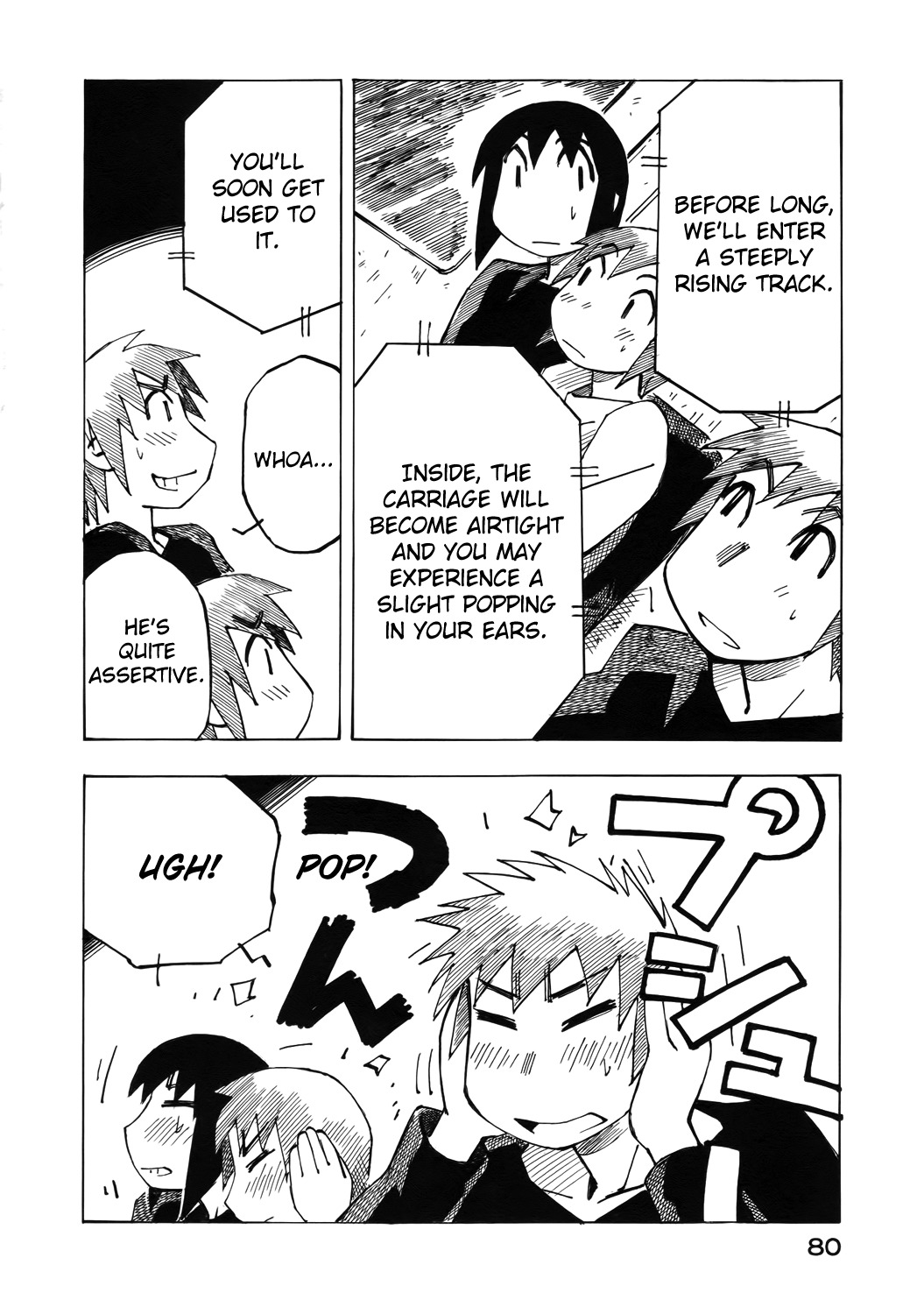 Kabu no Isaki Chapter 33 page 10 - Chapter 33: Cable Car