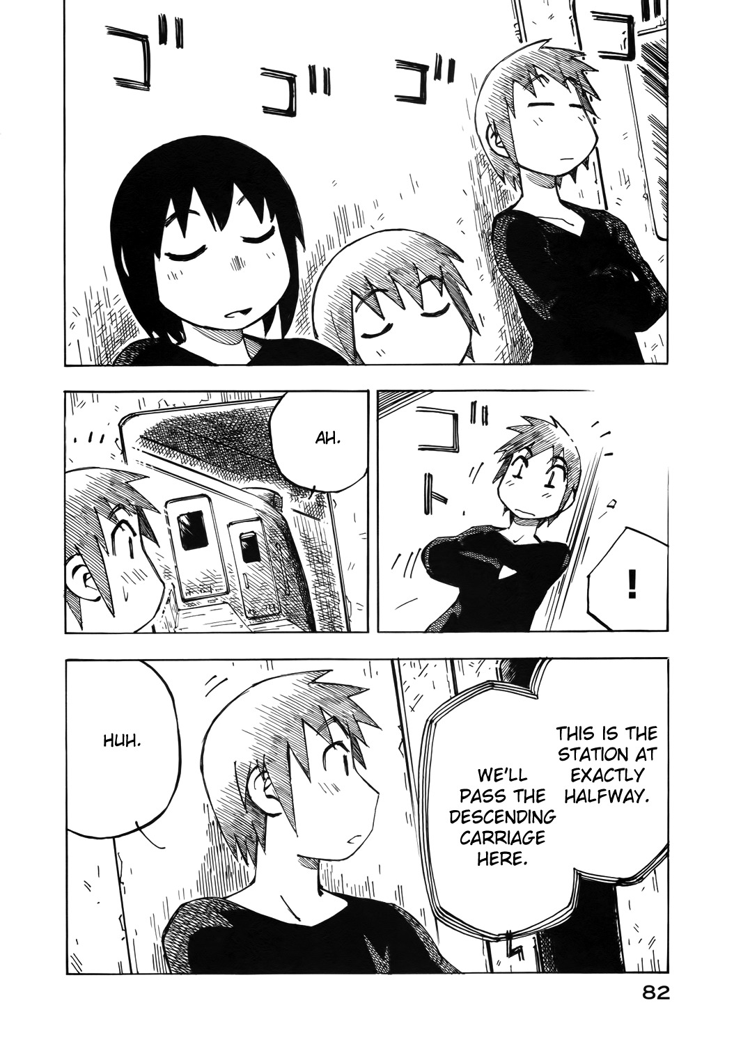 Kabu no Isaki Chapter 33 page 12 - Chapter 33: Cable Car