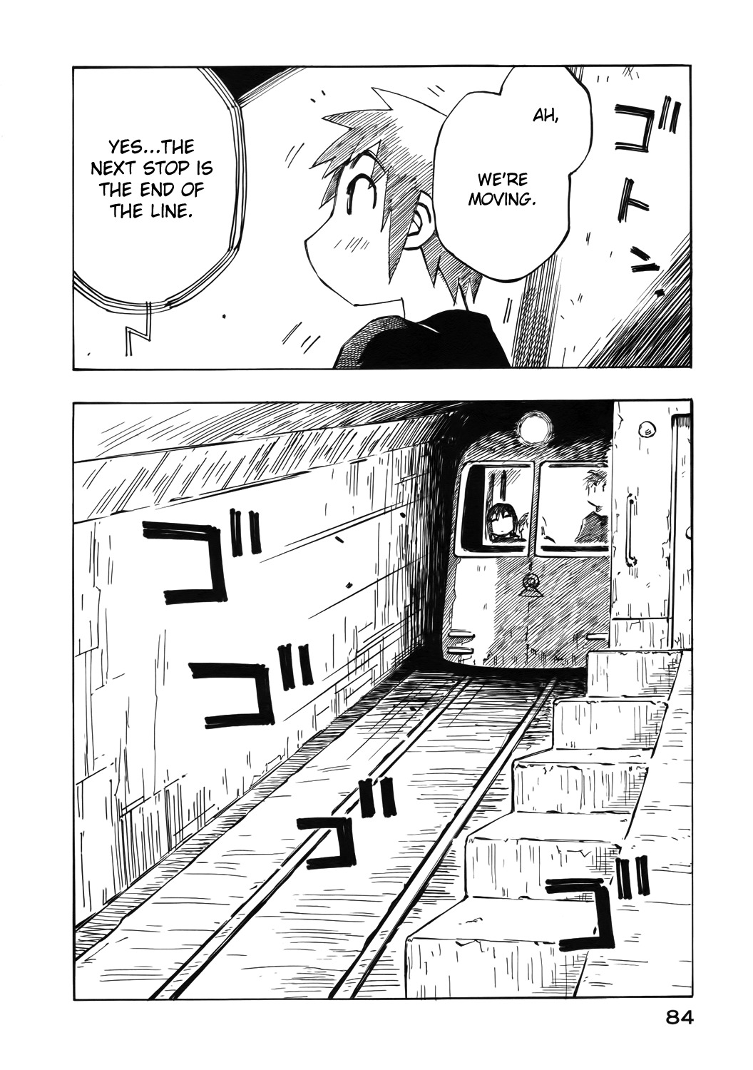 Kabu no Isaki Chapter 33 page 14 - Chapter 33: Cable Car