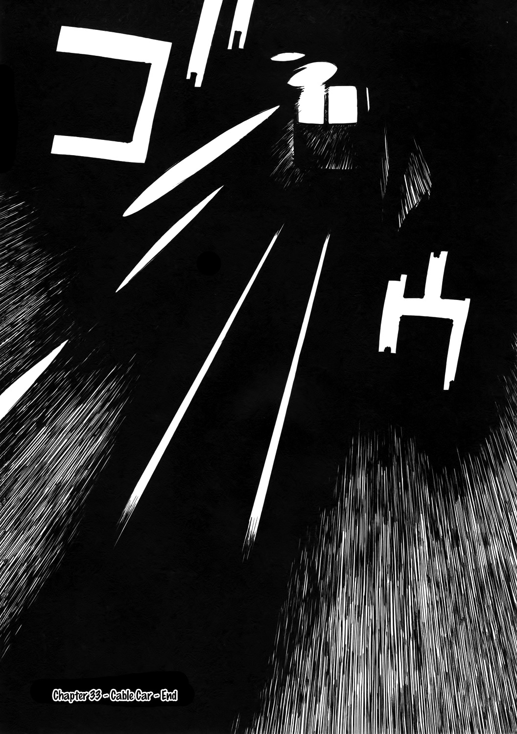 Kabu no Isaki Chapter 33 page 16 - Chapter 33: Cable Car