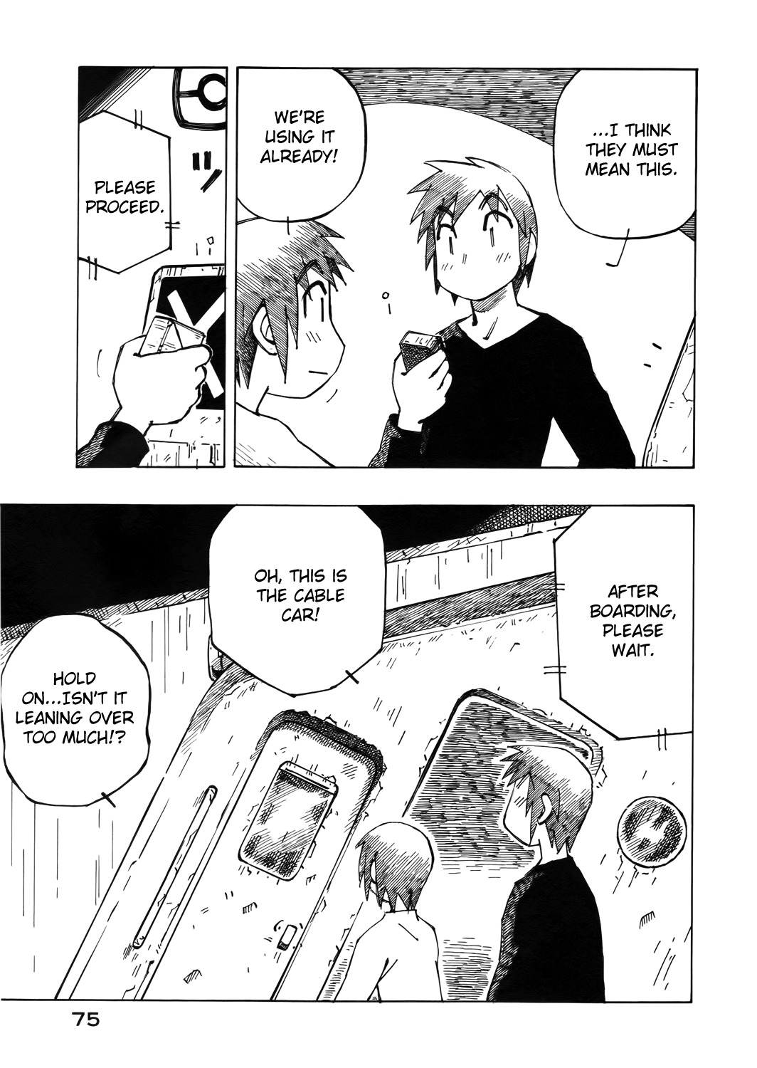 Kabu no Isaki Chapter 33 page 5 - Chapter 33: Cable Car