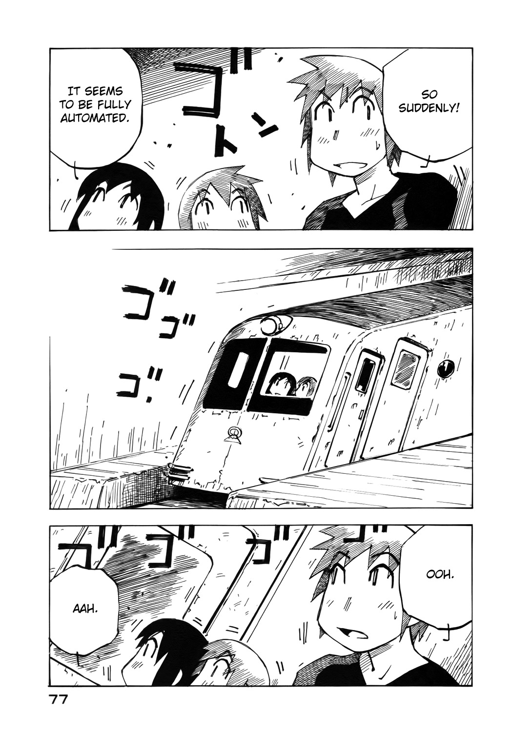 Kabu no Isaki Chapter 33 page 7 - Chapter 33: Cable Car