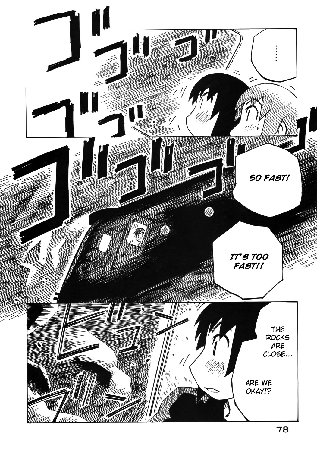 Kabu no Isaki Chapter 33 page 8 - Chapter 33: Cable Car