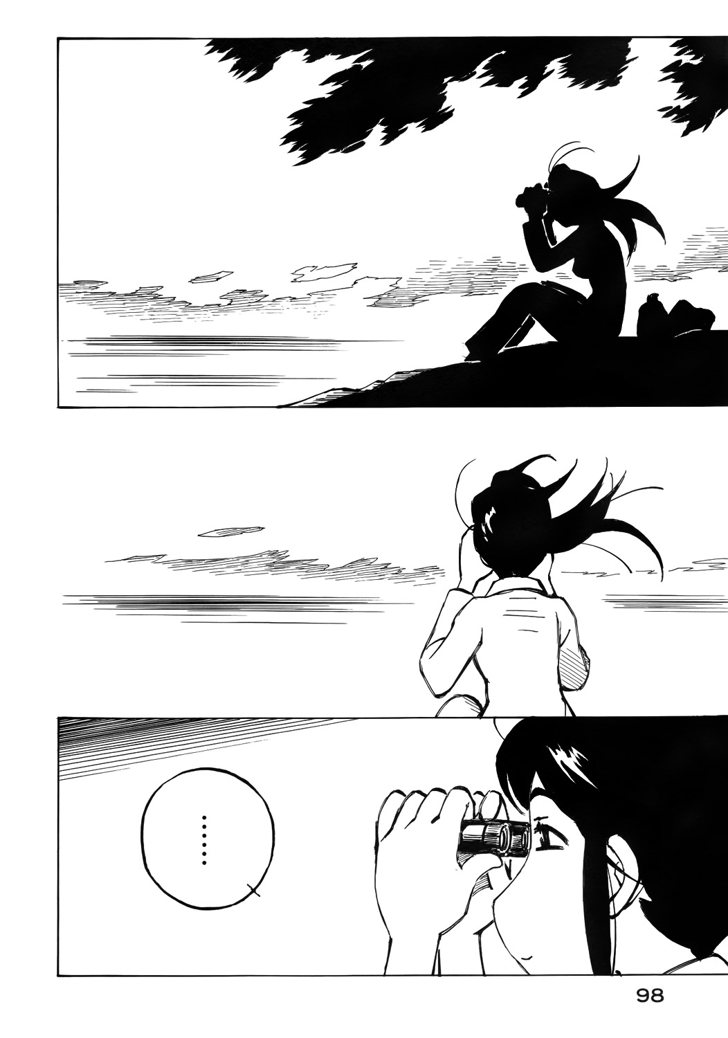Kabu no Isaki Chapter 34 page 10 - Chapter 34: The Opposite Shore