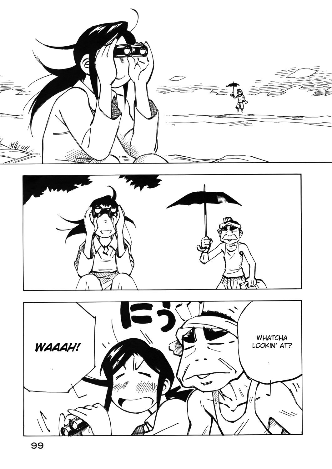 Kabu no Isaki Chapter 34 page 11 - Chapter 34: The Opposite Shore
