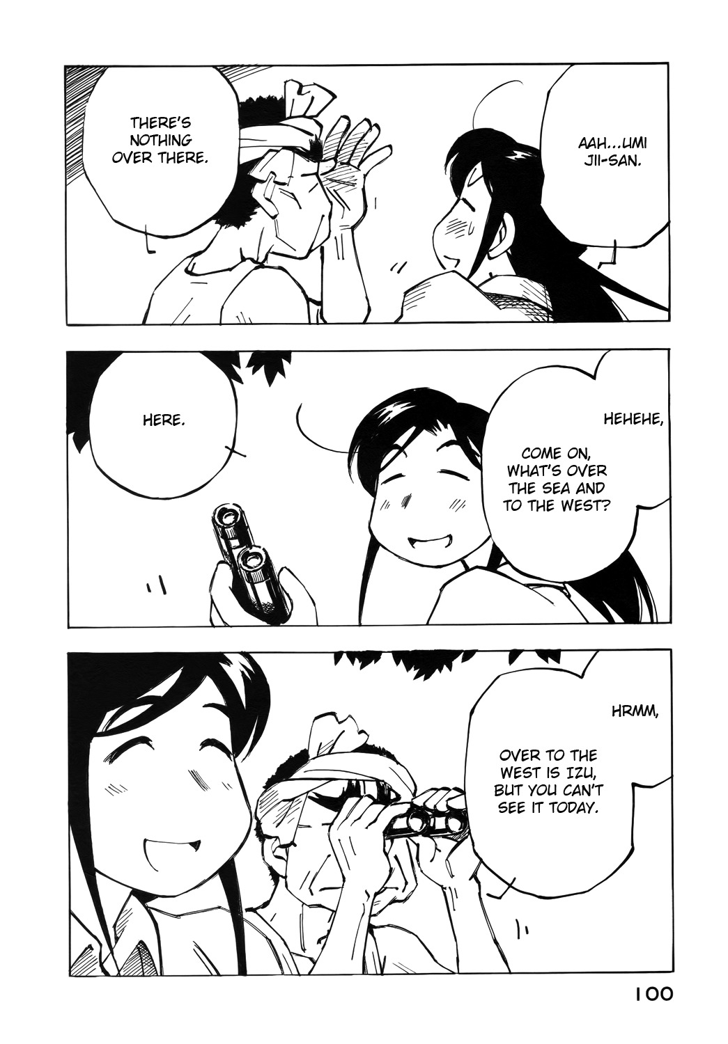 Kabu no Isaki Chapter 34 page 12 - Chapter 34: The Opposite Shore