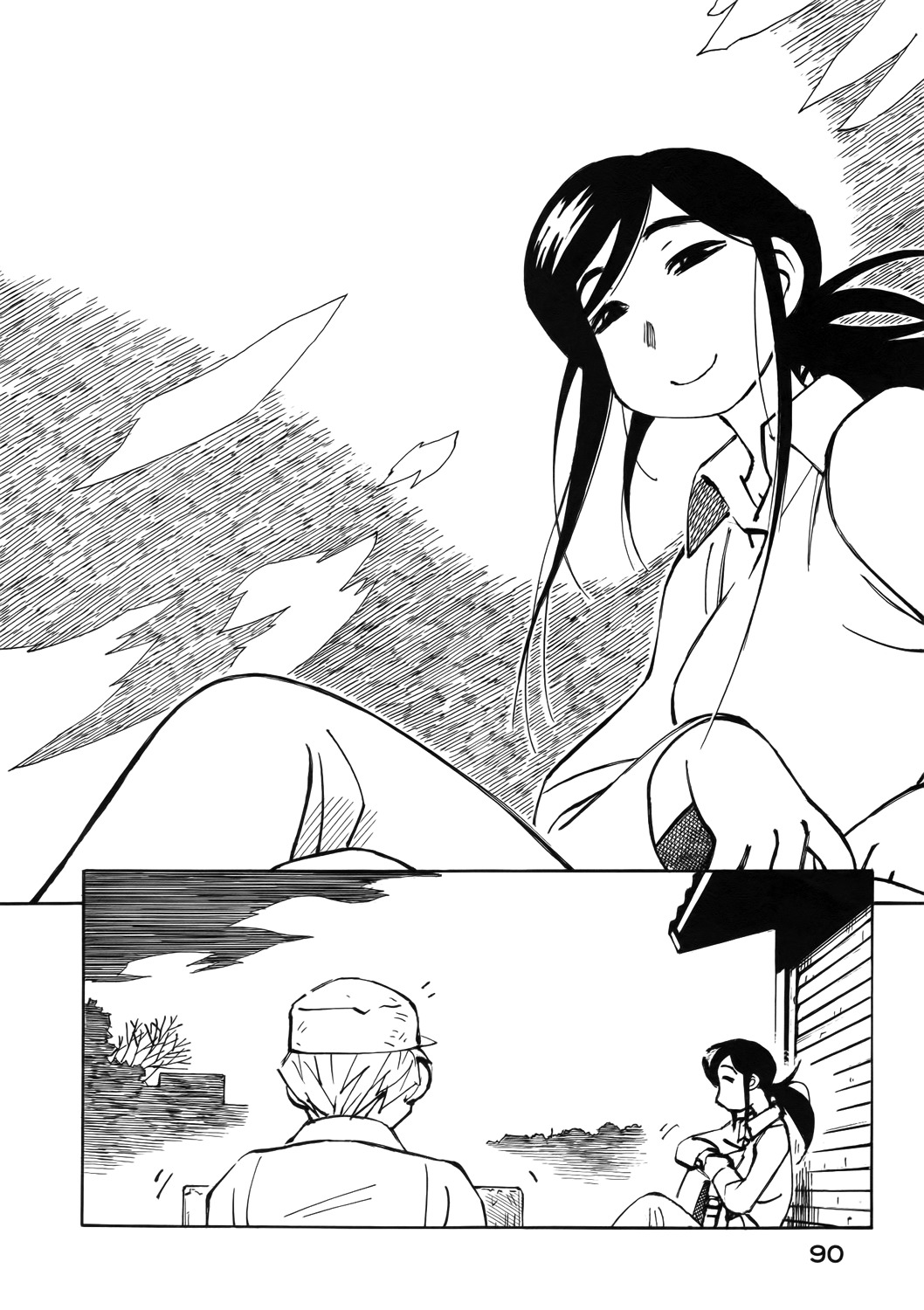 Kabu no Isaki Chapter 34 page 2 - Chapter 34: The Opposite Shore