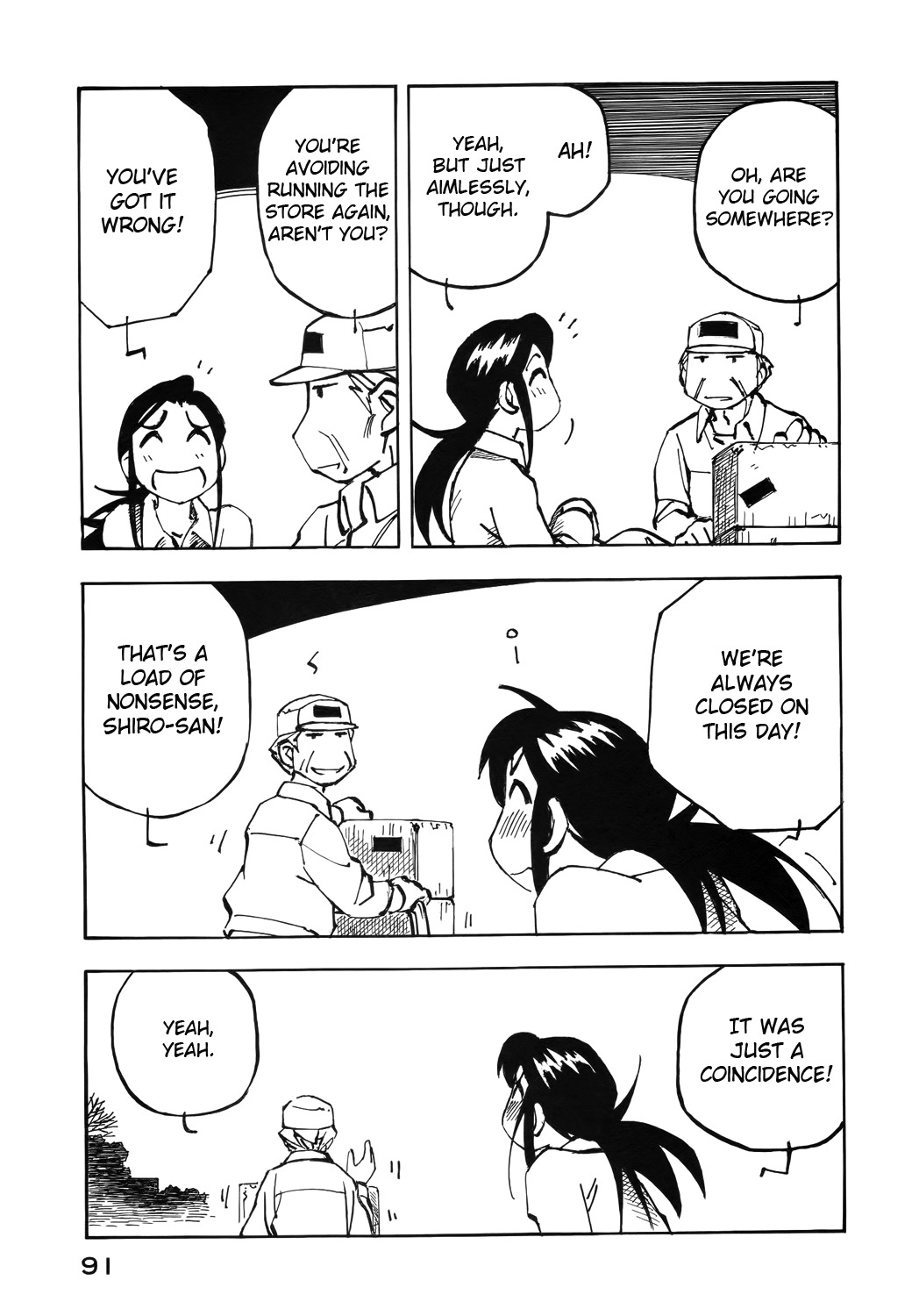 Kabu no Isaki Chapter 34 page 3 - Chapter 34: The Opposite Shore