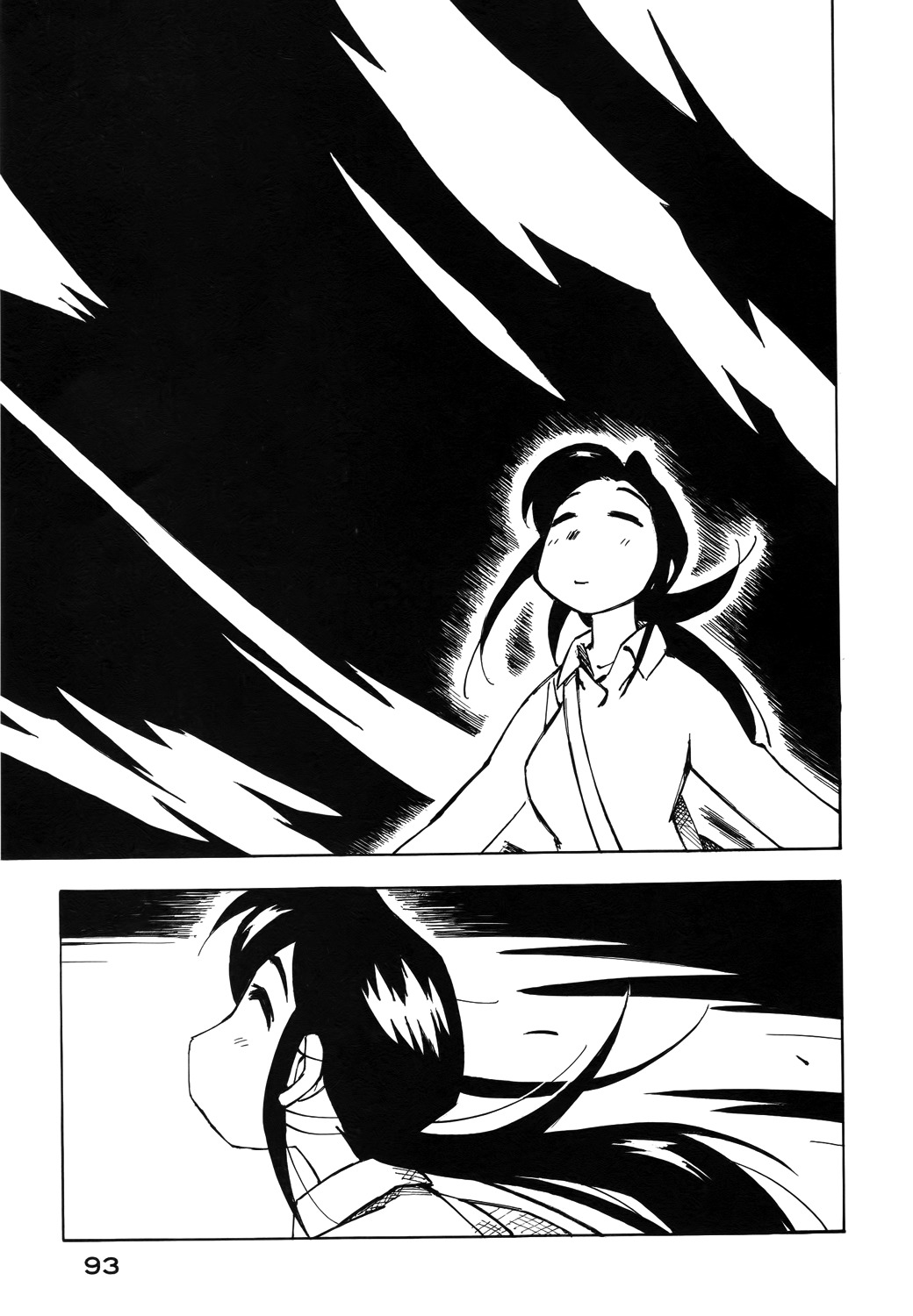 Kabu no Isaki Chapter 34 page 5 - Chapter 34: The Opposite Shore
