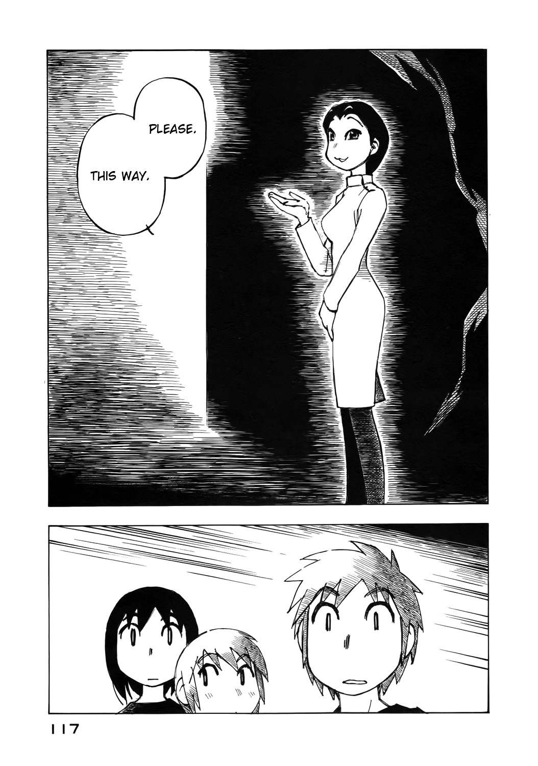 Kabu no Isaki Chapter 35 page 13 - Chapter 35: Summit Station