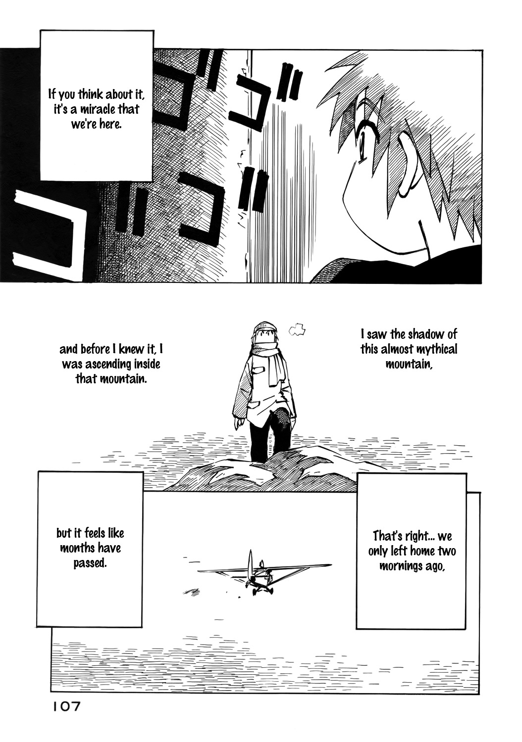 Kabu no Isaki Chapter 35 page 3 - Chapter 35: Summit Station
