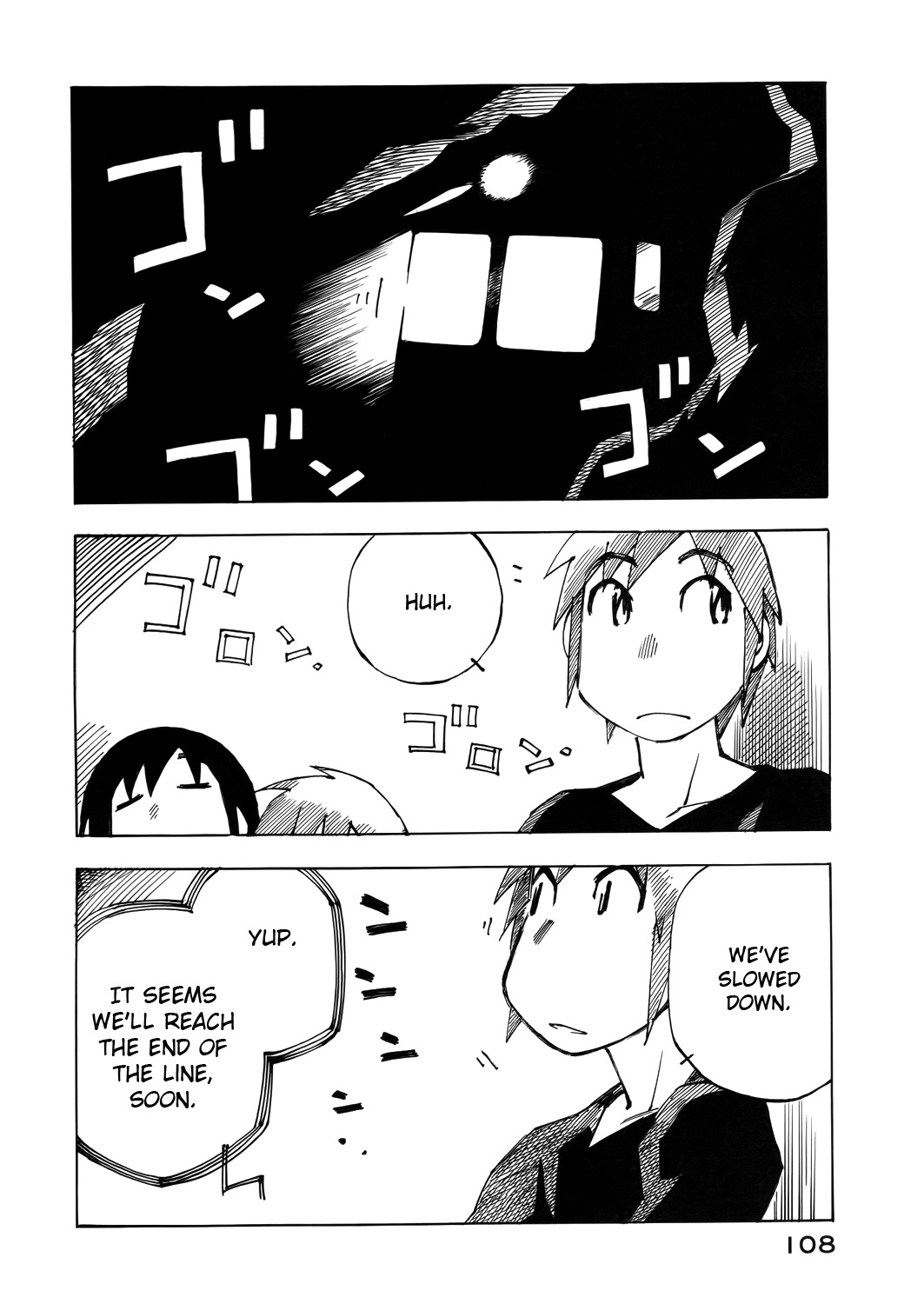 Kabu no Isaki Chapter 35 page 4 - Chapter 35: Summit Station