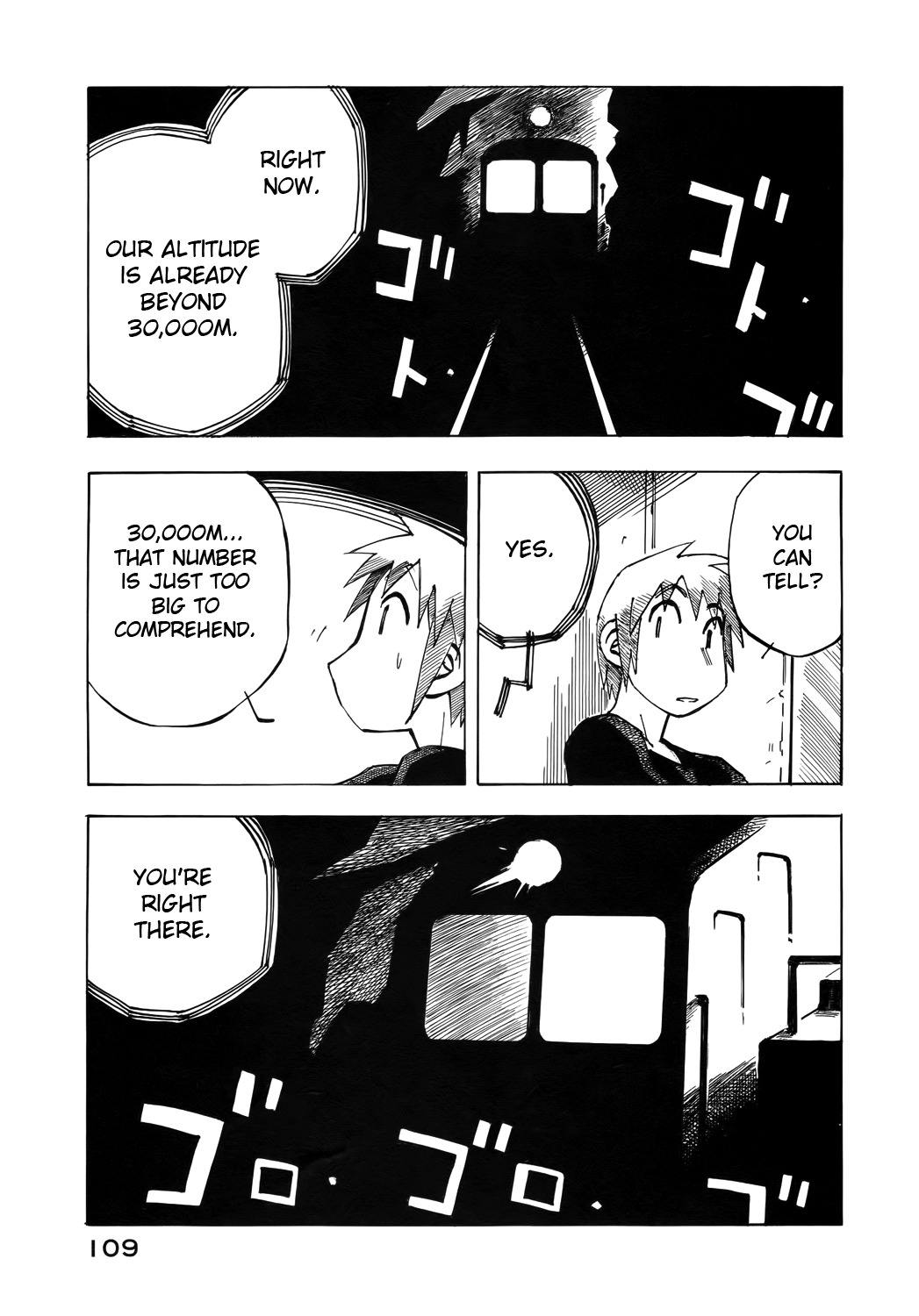 Kabu no Isaki Chapter 35 page 5 - Chapter 35: Summit Station