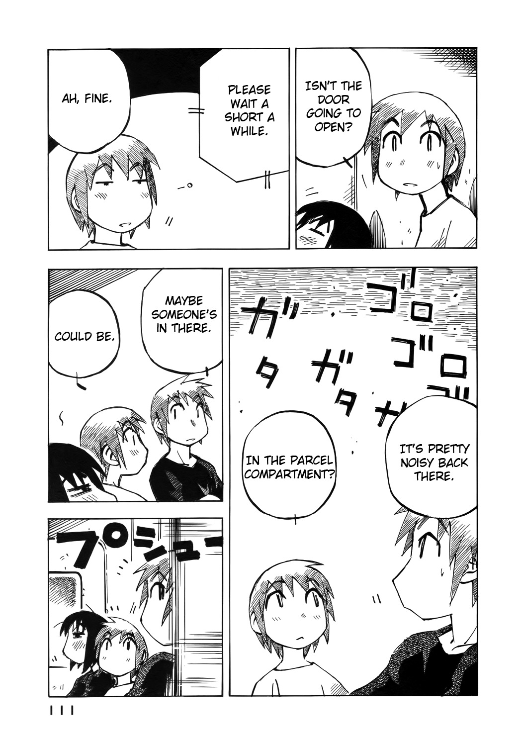 Kabu no Isaki Chapter 35 page 7 - Chapter 35: Summit Station