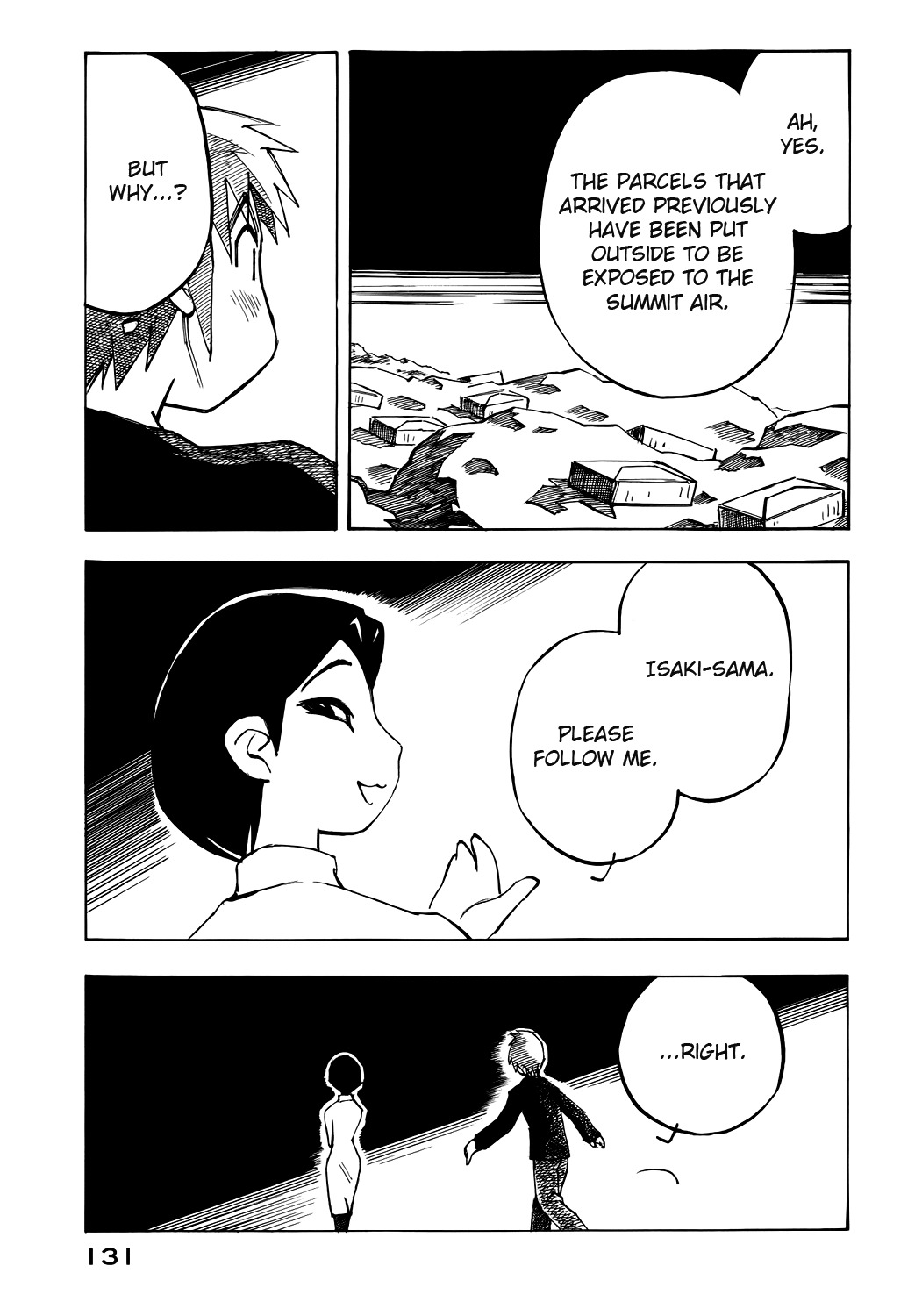Kabu no Isaki Chapter 36 page 11 - Chapter 36: Door