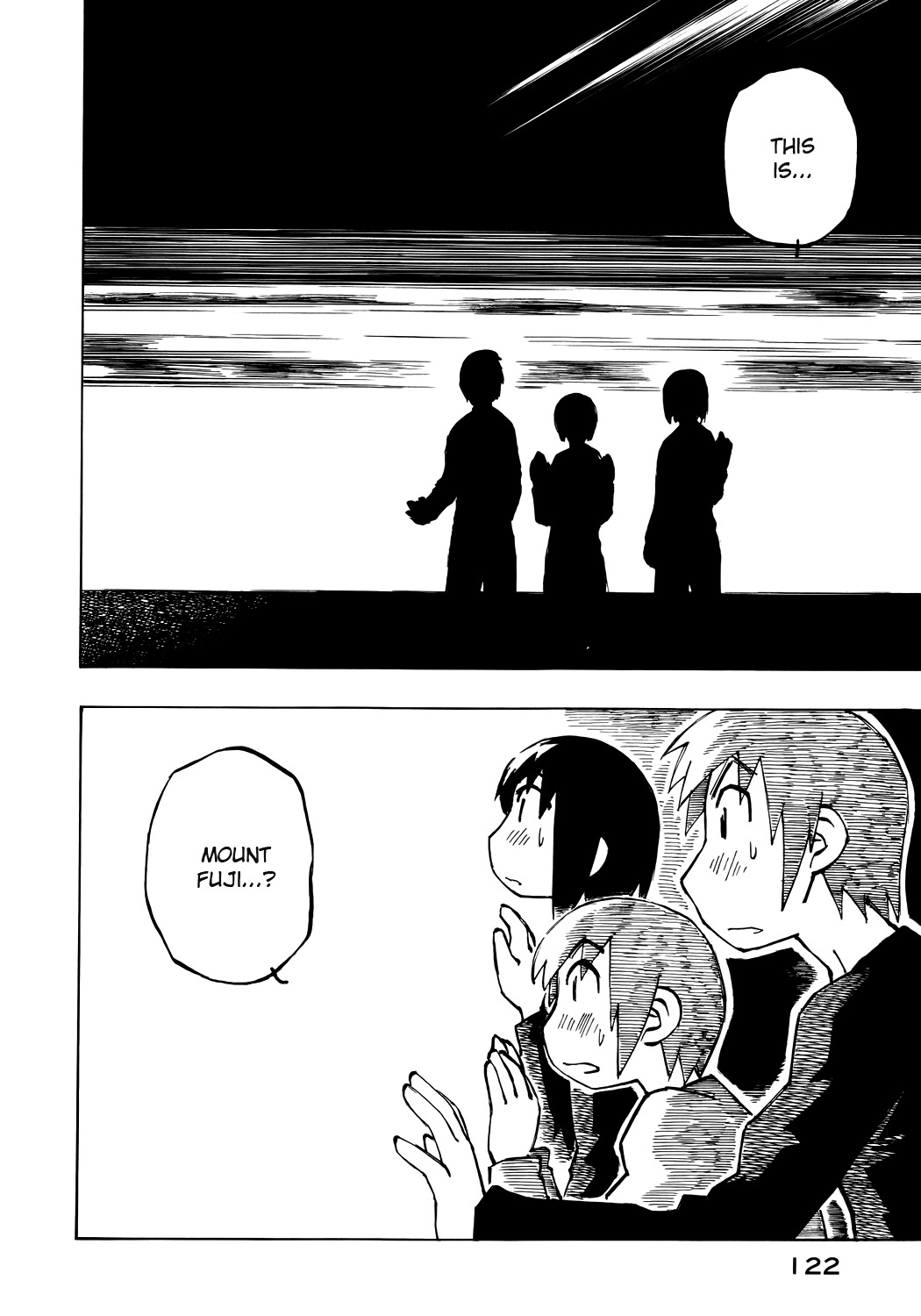 Kabu no Isaki Chapter 36 page 2 - Chapter 36: Door