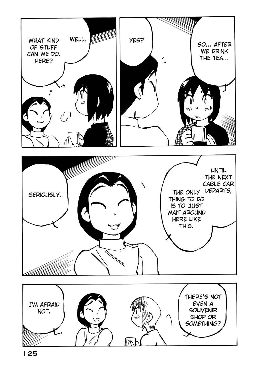 Kabu no Isaki Chapter 36 page 5 - Chapter 36: Door