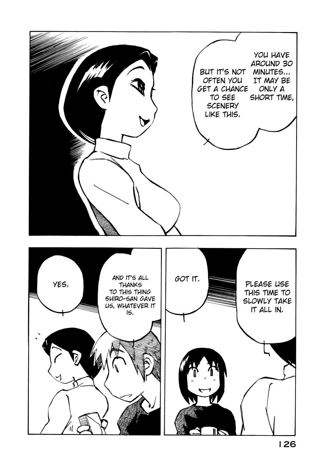 Kabu no Isaki Chapter 36 page 6 - Chapter 36: Door