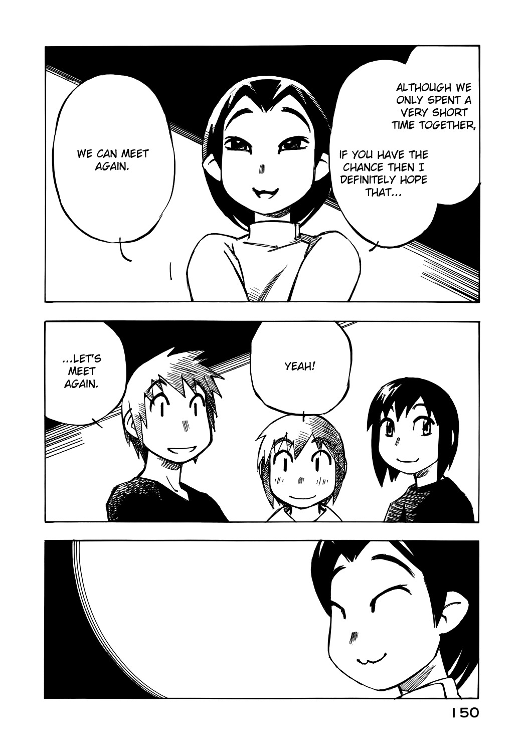 Kabu no Isaki Chapter 37 page 14 - Chapter 37: Time of the Cub