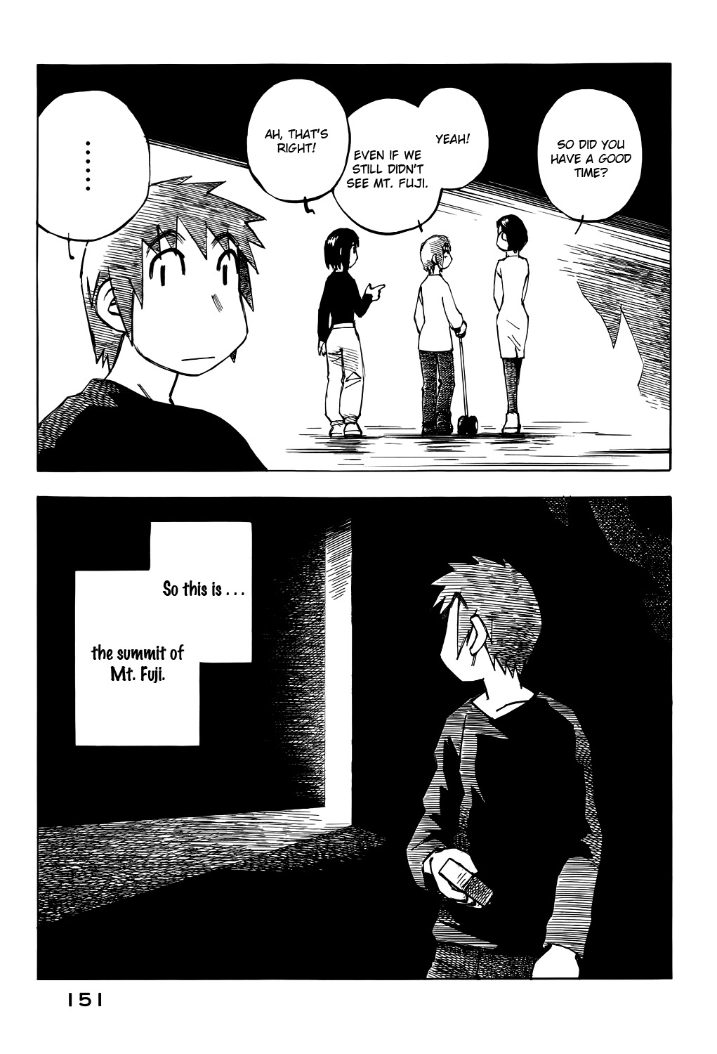 Kabu no Isaki Chapter 37 page 15 - Chapter 37: Time of the Cub