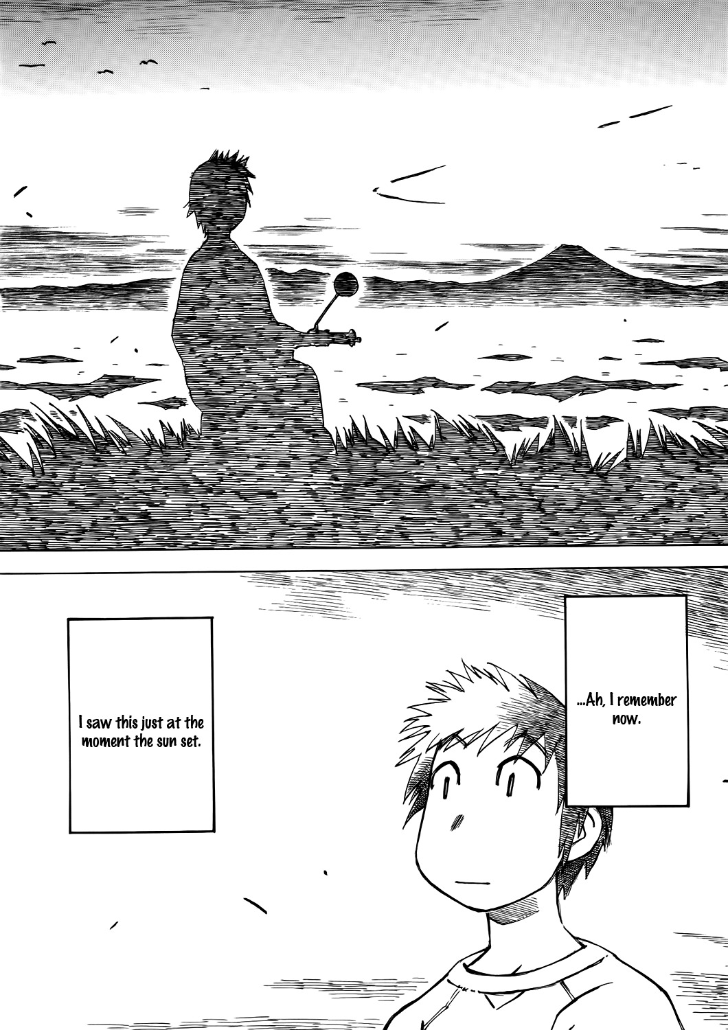 Kabu no Isaki Chapter 37 page 2 - Chapter 37: Time of the Cub