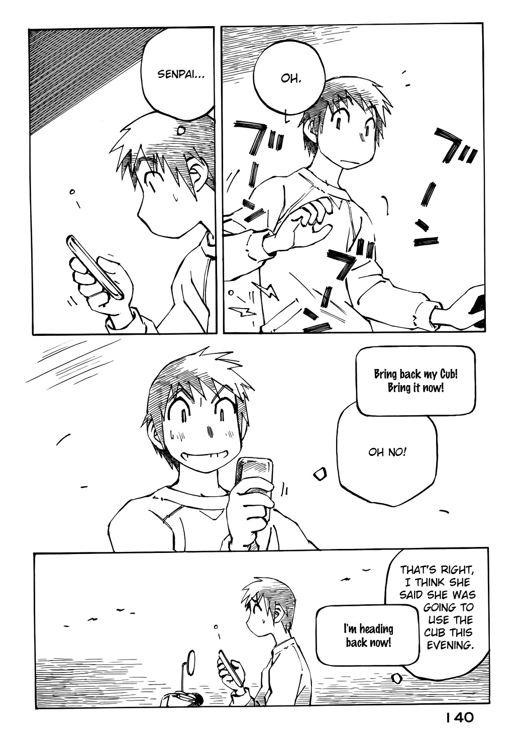 Kabu no Isaki Chapter 37 page 4 - Chapter 37: Time of the Cub