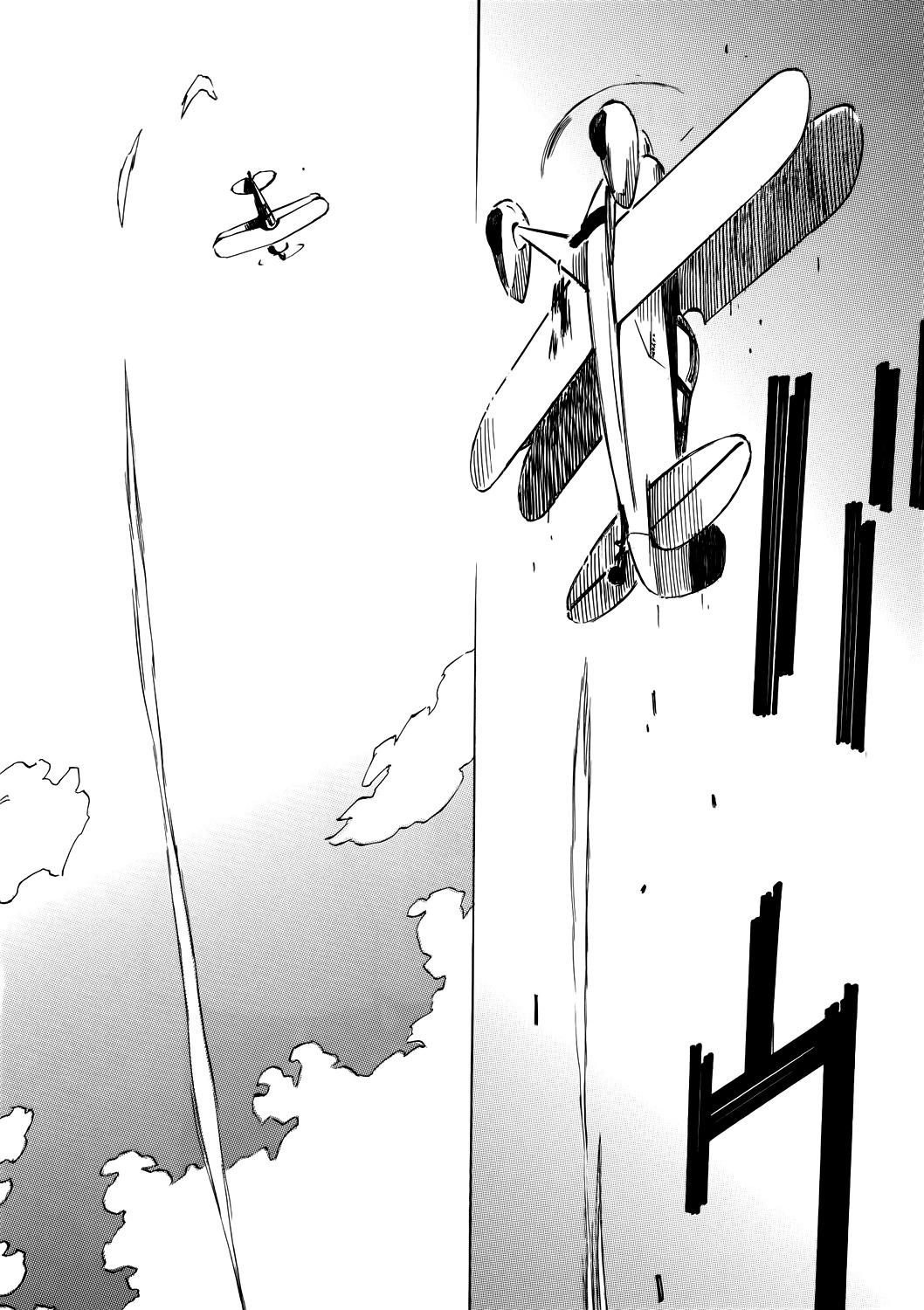 Kabu no Isaki Chapter 38 page 2 - Chapter 38: Before the Break Ends