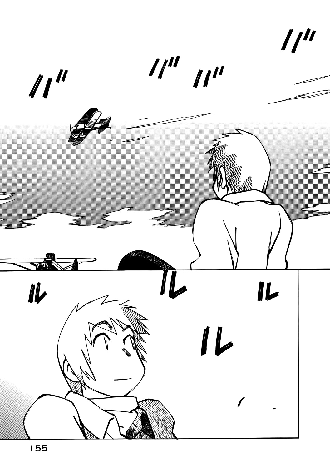 Kabu no Isaki Chapter 38 page 3 - Chapter 38: Before the Break Ends