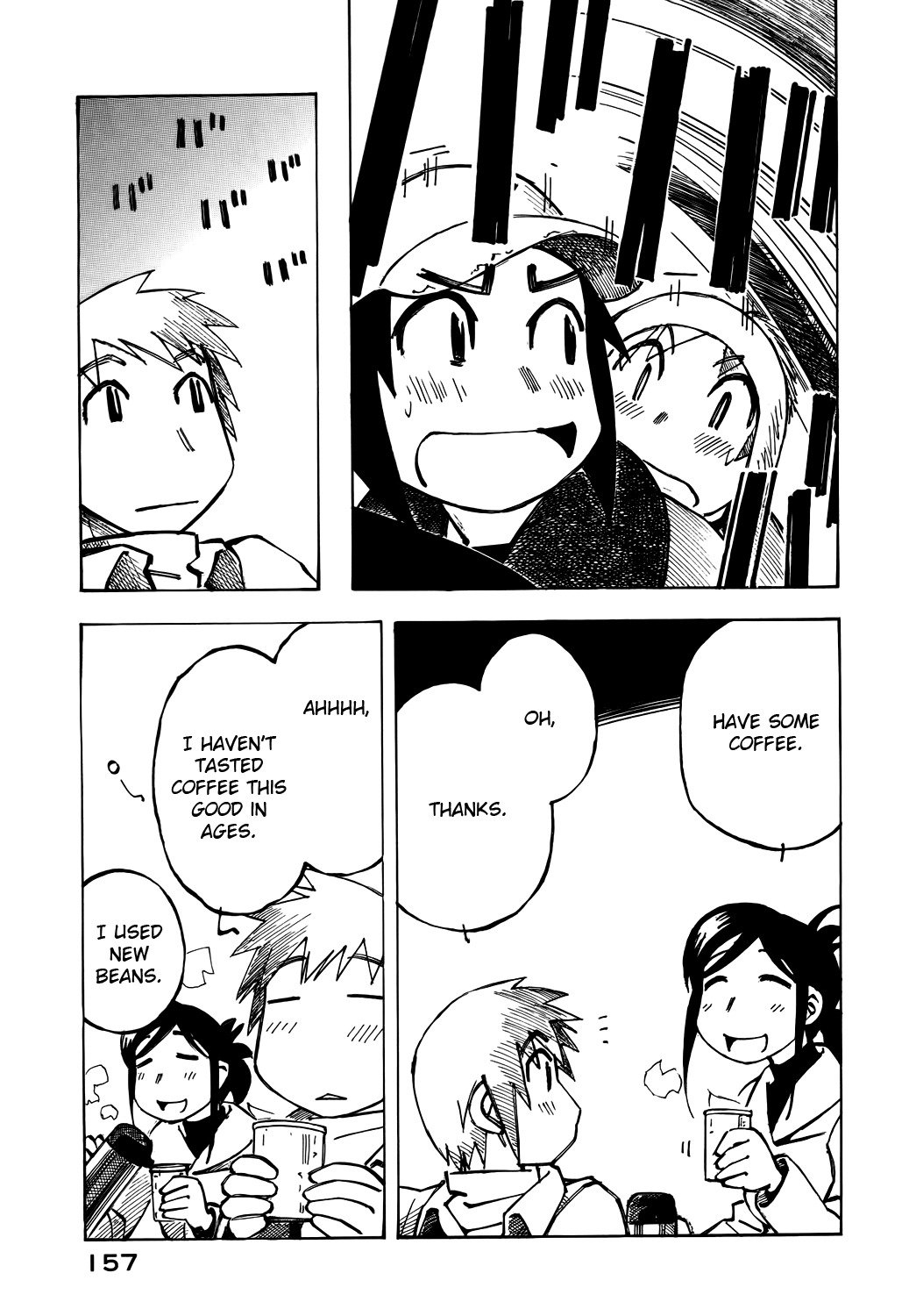 Kabu no Isaki Chapter 38 page 5 - Chapter 38: Before the Break Ends