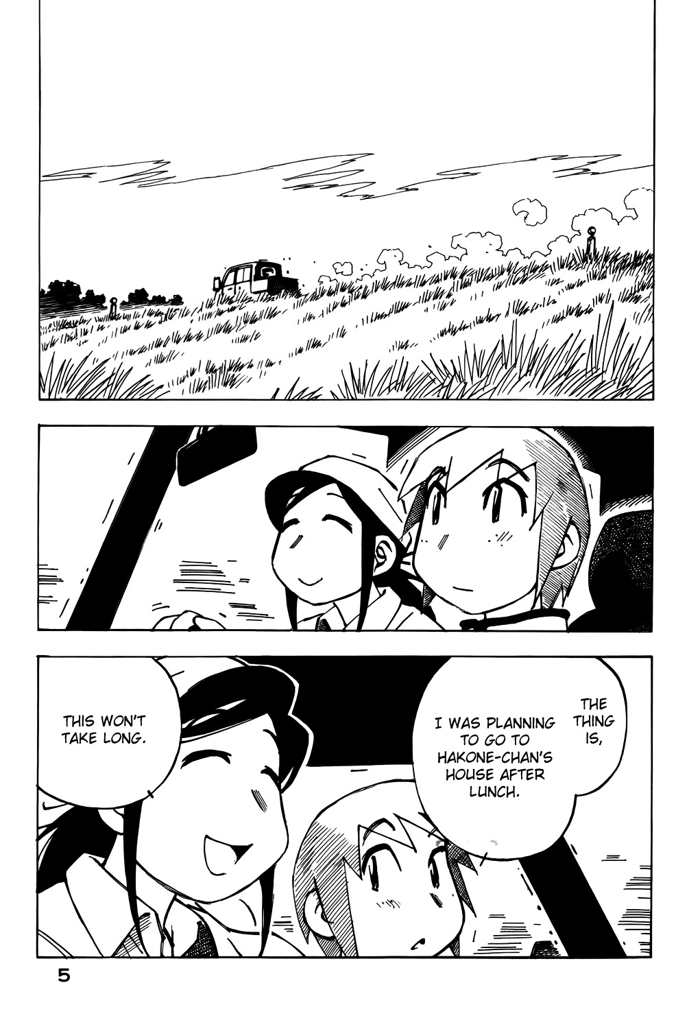 Kabu no Isaki Chapter 39 page 6 - Chapter 39: Faraway Building