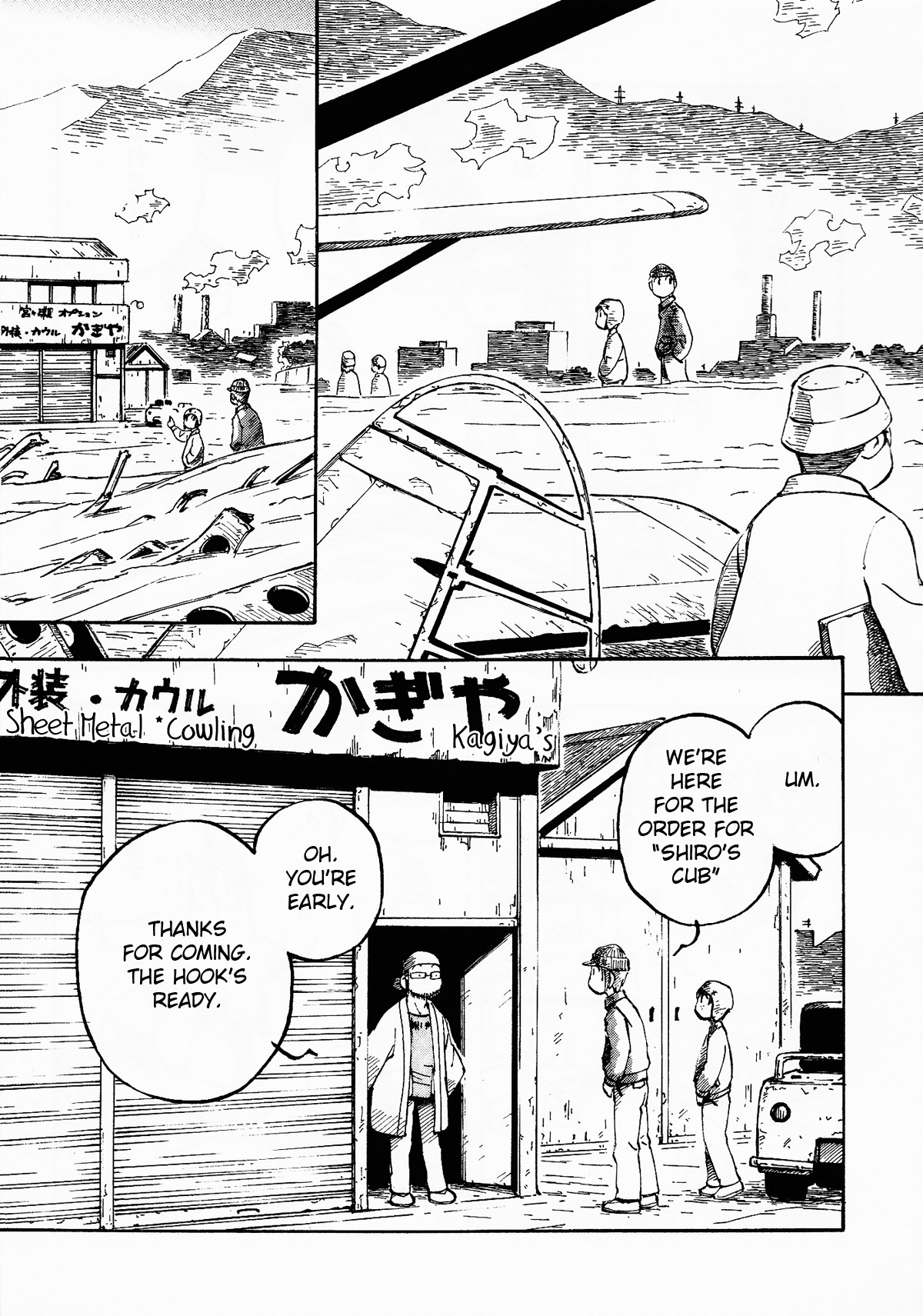 Kabu no Isaki Chapter 4 page 11 - Chapter 4: Valley of the Lens
