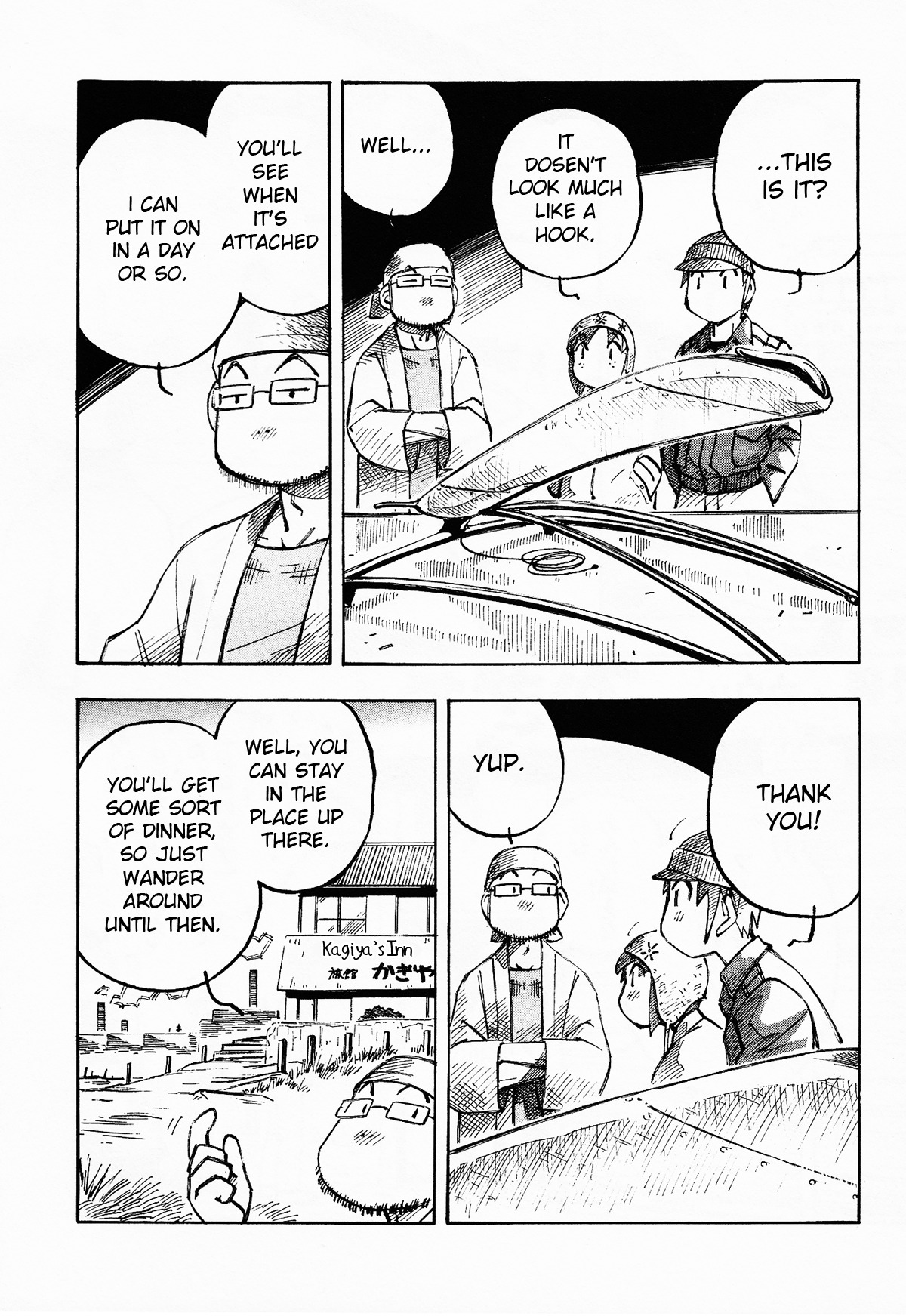 Kabu no Isaki Chapter 4 page 12 - Chapter 4: Valley of the Lens