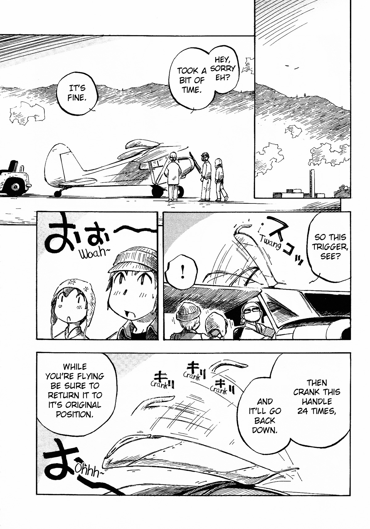 Kabu no Isaki Chapter 4 page 16 - Chapter 4: Valley of the Lens