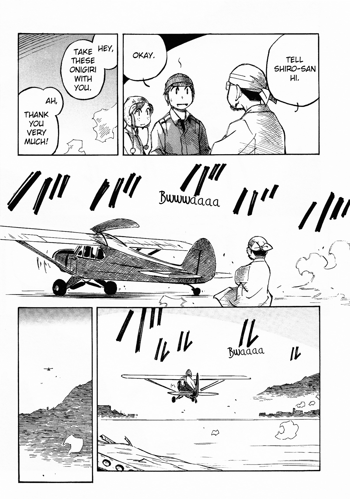 Kabu no Isaki Chapter 4 page 17 - Chapter 4: Valley of the Lens
