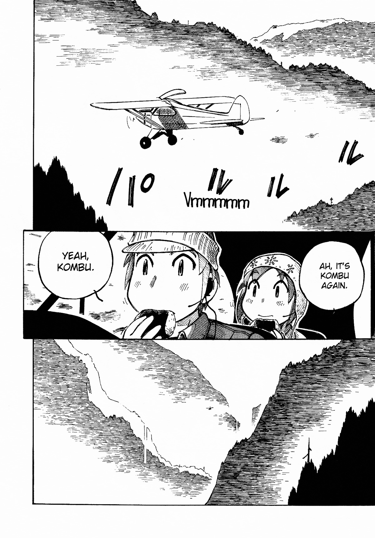 Kabu no Isaki Chapter 4 page 18 - Chapter 4: Valley of the Lens