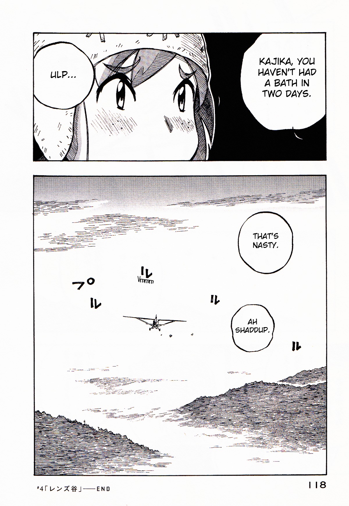 Kabu no Isaki Chapter 4 page 28 - Chapter 4: Valley of the Lens